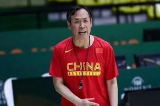 大战在即！中国男篮今日踩场训练 全队苦练外线三分